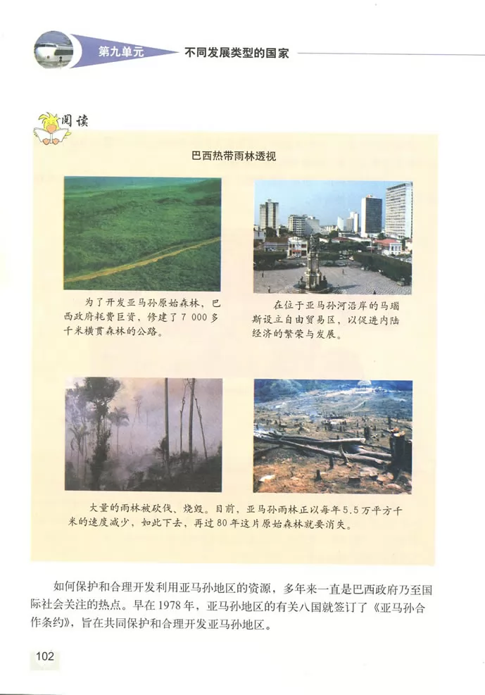꼶̲